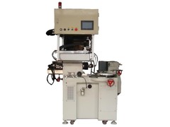 自動送料切削機HC302
